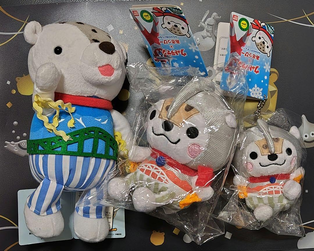 【非売品】朝陽亭　あさひくん　ぬいぐるみ 非売品】朝陽亭 あさひくん ぬいぐるみ - メルカリ