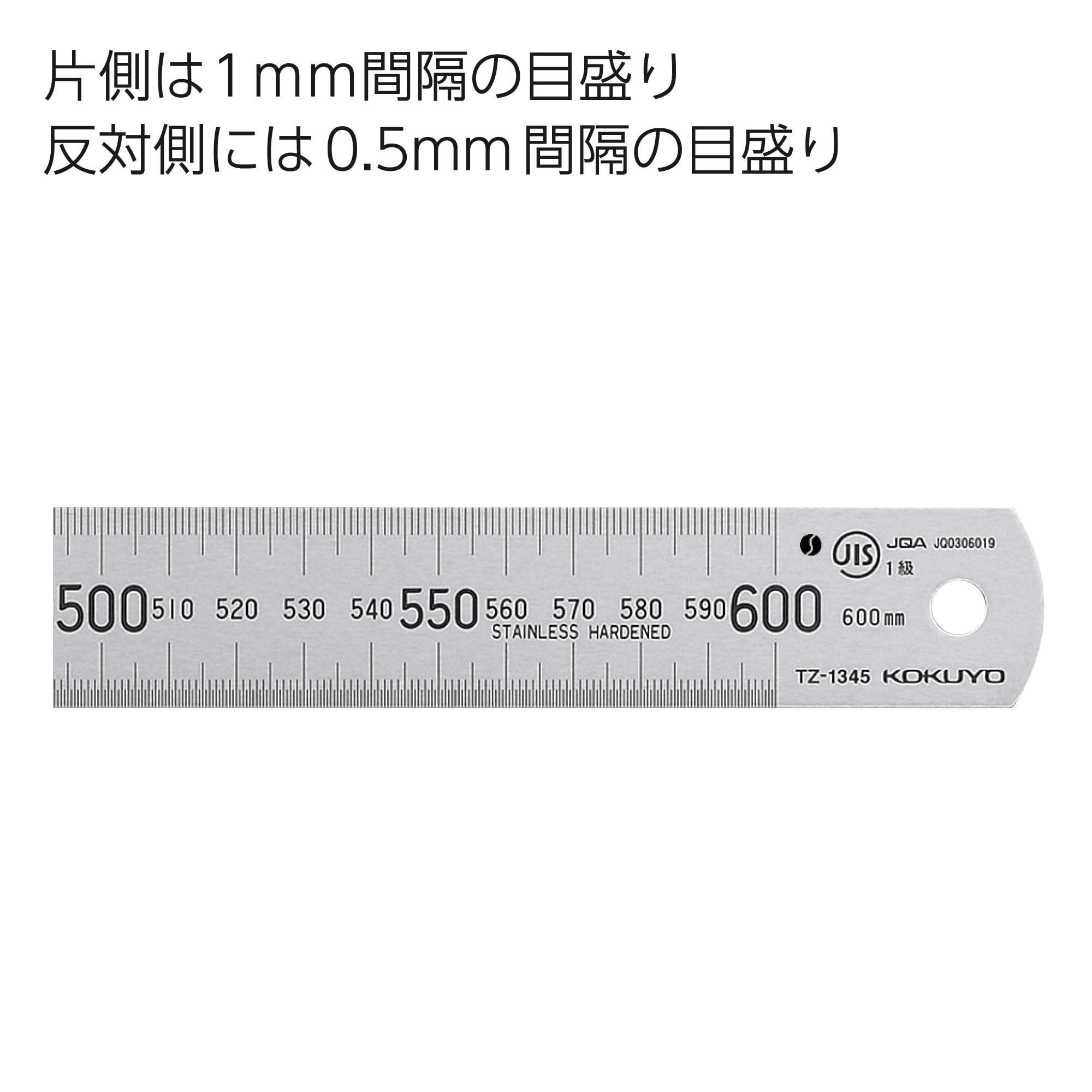 jis1 Clase Kokuyo S & T Acero Inoxidable regla 60 Cm (importado de Japón)