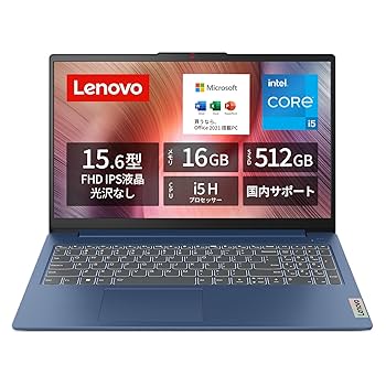 【美品】Windows11対応15.6インチLevonoノートパソコン ☆動作品☆15.6型LenovoノートPC☆Win11＆SSD搭載☆ Lenovo 15.6