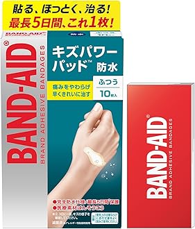 Amazon.co.jp: BAND-AID: 定期おトク便