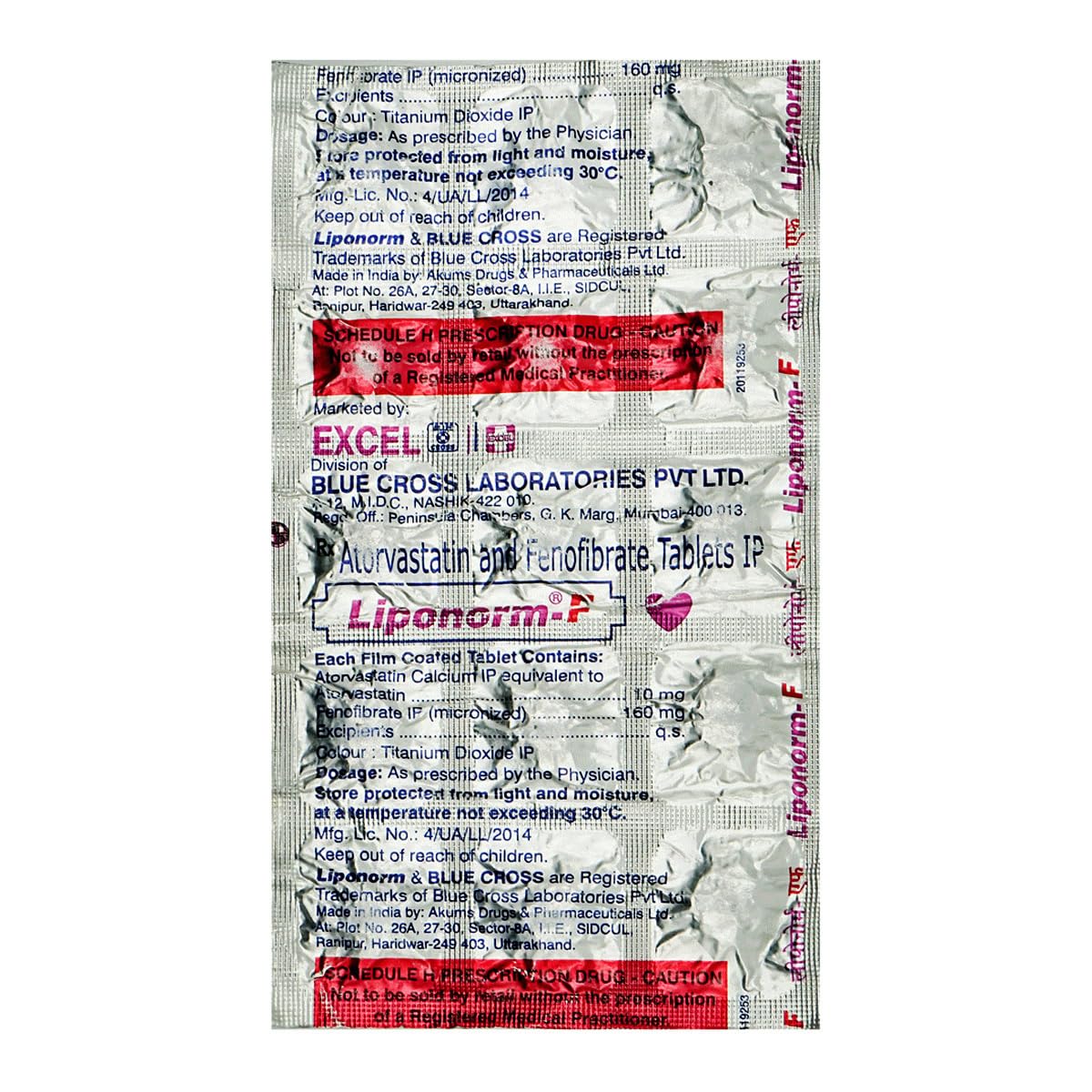 Liponorm F - Strip of Tablet 15