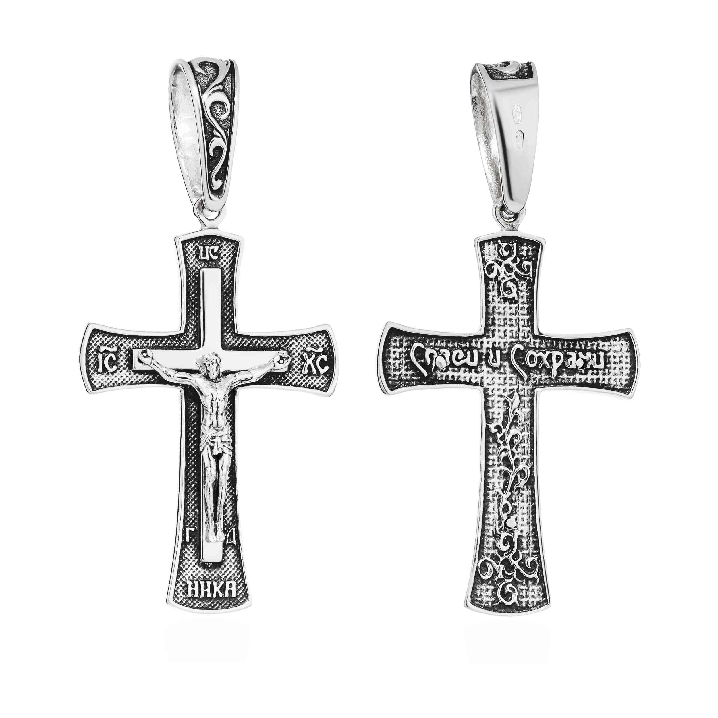 NKlaus Exquisiter zawieszka do łańcuszka ze srebra próby 925 krucyfiks 45 x 32 mm elegancja w szczegółach 15310, Srebro