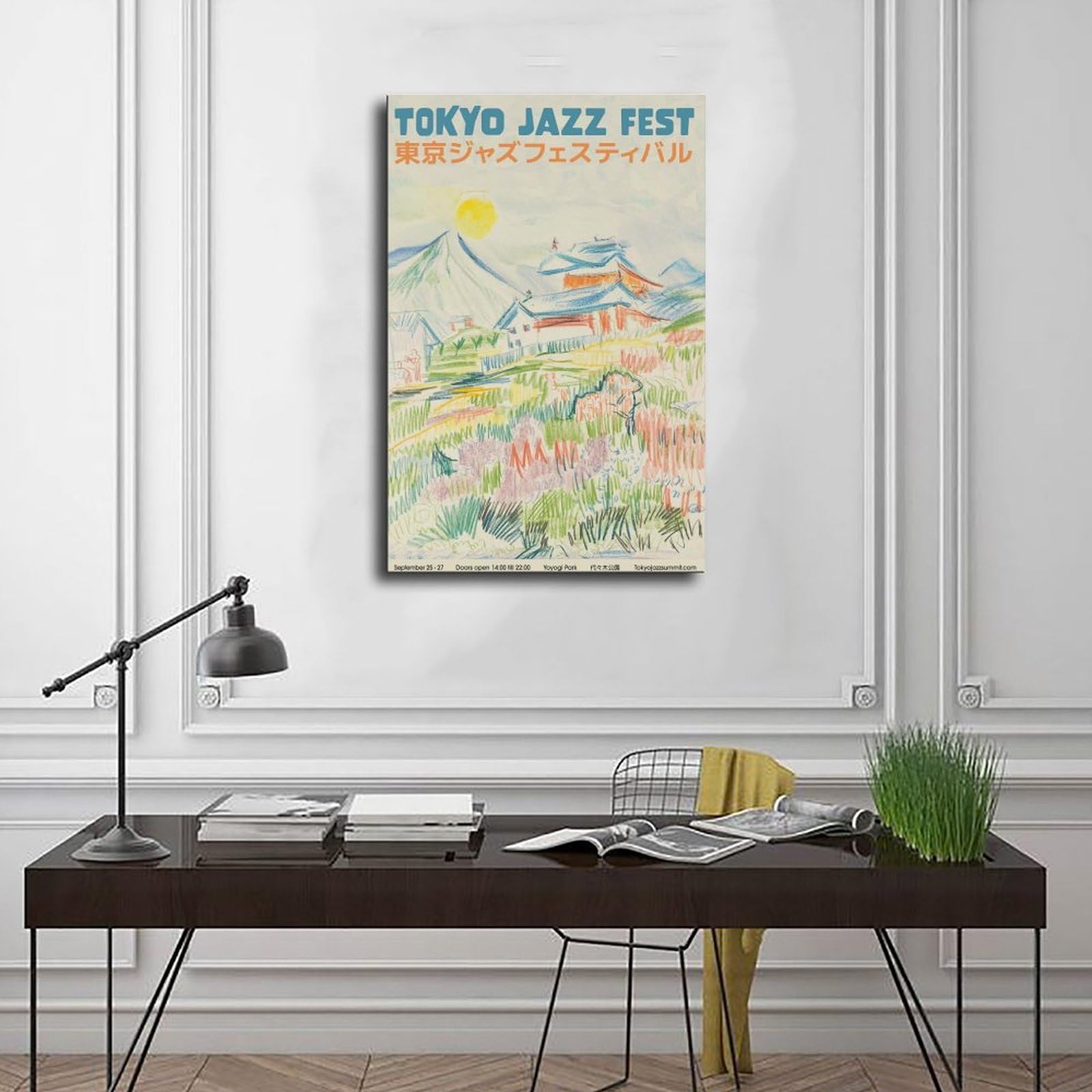 Poster su tela di Tokyo Jazz Festival, decorazione per camera da letto, ufficio, stanza, regalo, 60 x 90 cm