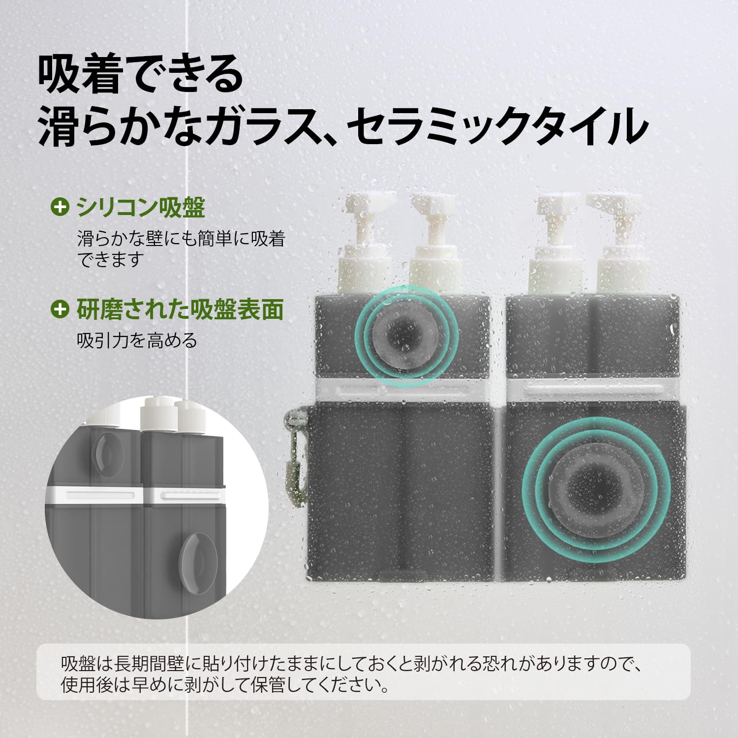Amazon.co.jp: トラベル ボトル 4in1 旅行用 シャンプーボトル 旅行