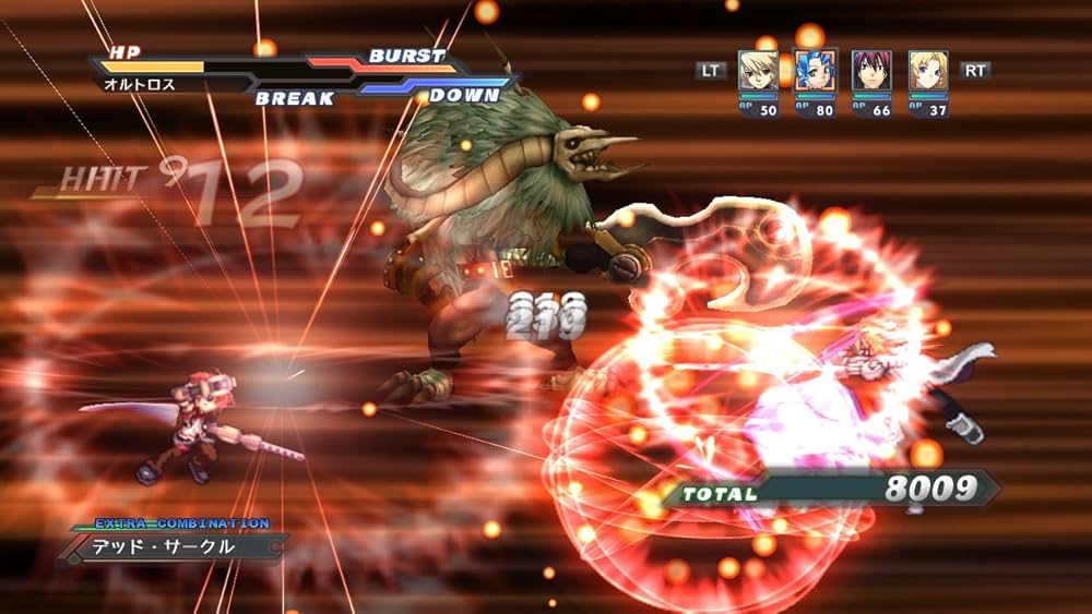 Amazon | クロスエッジ ダッシュ - Xbox360 | Xbox 360