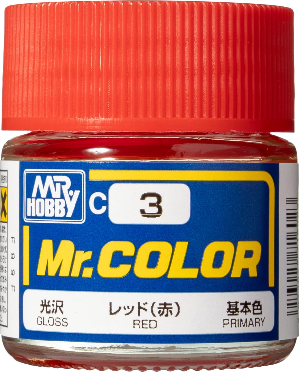ウ グンゼ Mr.カラー 71Z3tV1TEAL._AC_UF350,