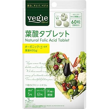 Amazon ベジエ 葉酸スムージー 140g ベジエ Vegie 葉酸