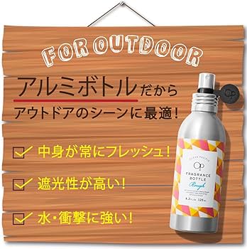 Amazon | オーシャンパシフィック フレグランスボトル (ラフ) 125ml