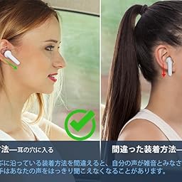 Amazon Co Jp カスタマーレビュー ワイヤレスイヤホン Kmouk Bluetooth 5 2 イヤホン Cvc8 0通話ノイズキャンセリング 両耳 片耳モード タッチ式操作 音量調整 Ipx8 防水 30時間連続再生 自動ペアリング 4マイク内蔵 クリア通話 4 3g超軽量 ブルートゥースイヤホン Amazon Co Jp カスタマーレビュー ワイヤレスイヤホン Kmouk Bluetooth 5 2 イヤホン Cvc8 0通話ノイズキャンセリング 両耳 片耳モード タッチ式操作 音量調整 Ipx8 防水 30時間連続再生 自動ペアリング 4マイク内蔵 クリア通話 4 3g超軽量 ブルートゥースイヤホン