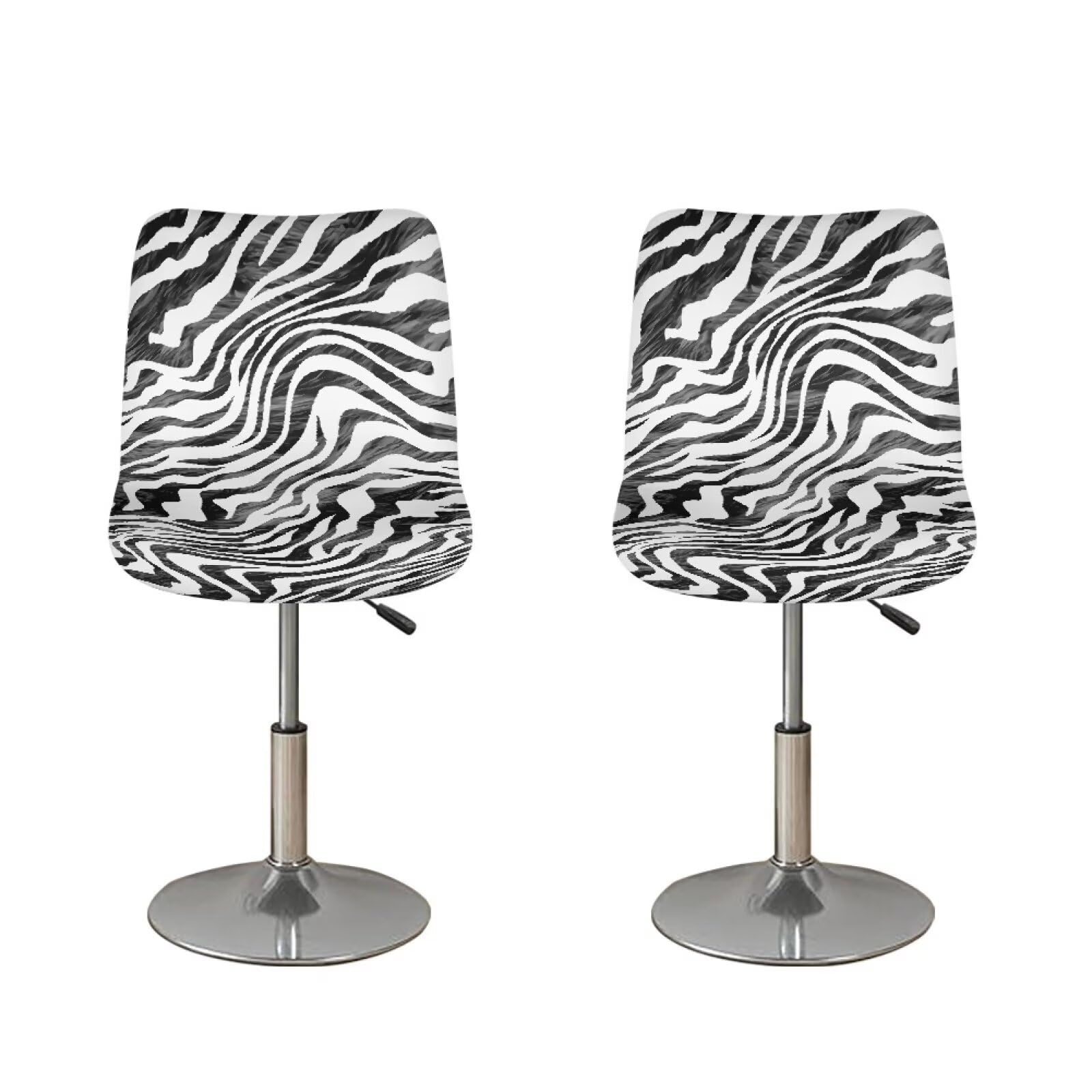 Sellikakes Soft Bar Stool Slipcovers Dust-Proof Zebra Skin Print Bar Stool Seat Dust Covers Stretchy Bar Stool Covers with Elastic Band Set of 2 (Black&White)