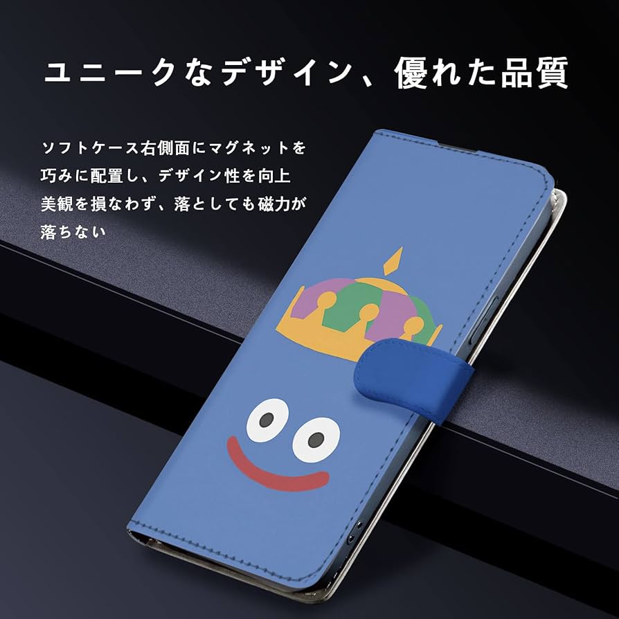 iphone se2/se3/7/8ケース 手帳型　青 アイフォン ケース カバー iPhone SE2/SE3 スマホケース 手帳型