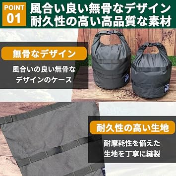 Amazon.co.jp: OAKRAFT クッカーケース クッカー収納 戦闘飯盒2型