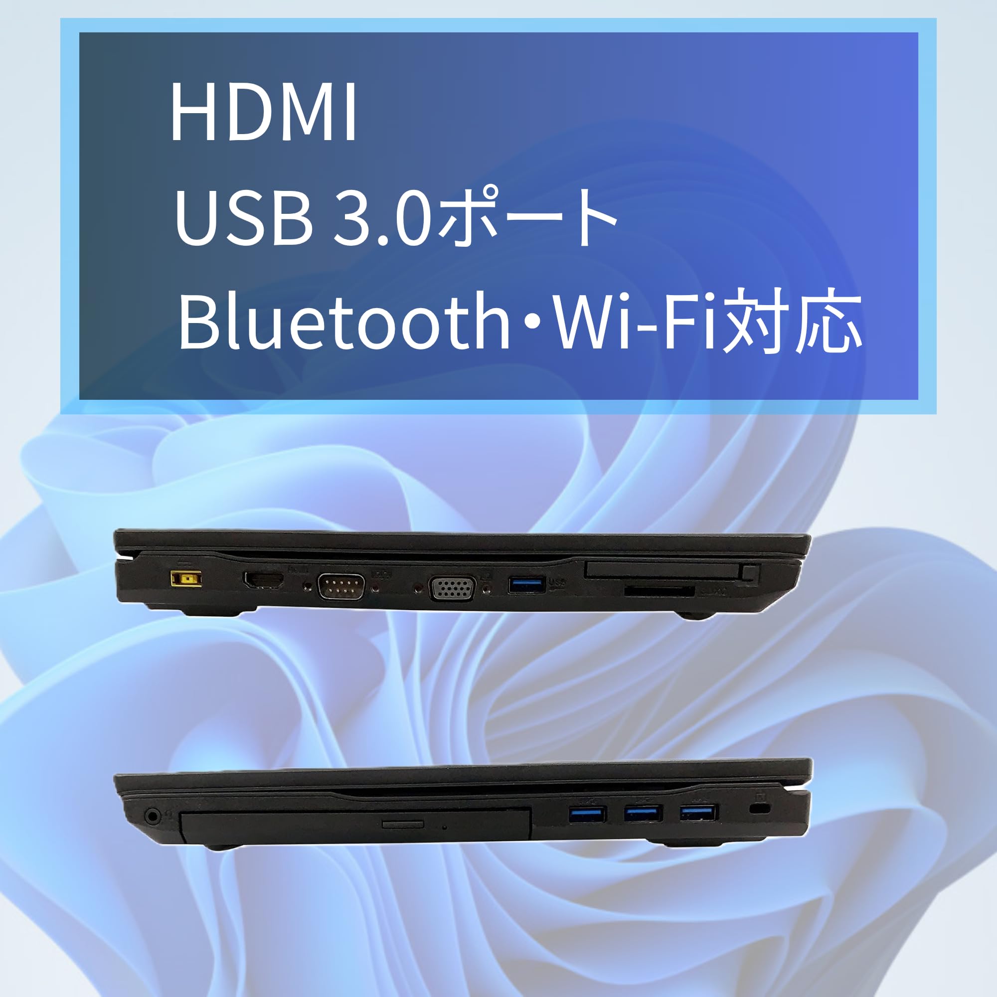 軽快☆NEC VK23LB-Y i3-6100U SSD256GBメモリ8GB Amazon.co.jp: 【整備済み品】NEC ノートPC VK23 /15.6型/10キー