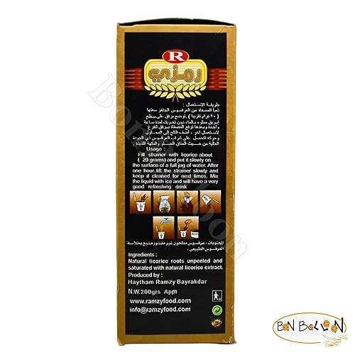 Miniatura 2 de bonballoon 100 orgánico y natural puro regaliz premium ramzy listo para mezclar, bebida cruda glicirriza glicirricina glabra té egipcio especias