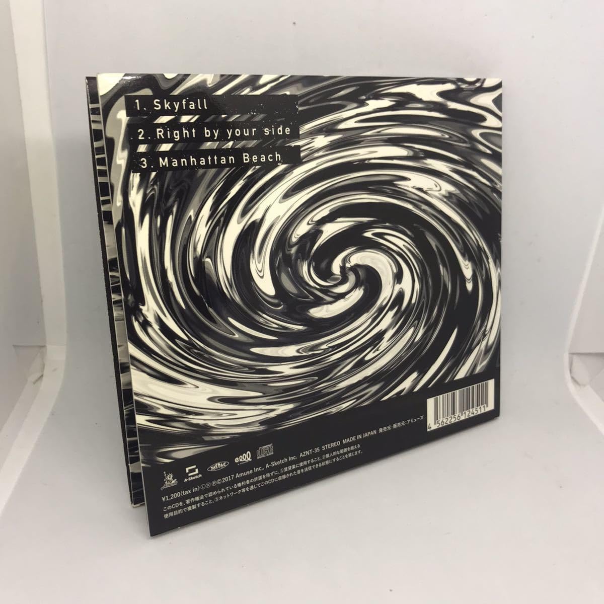 Amazon.co.jp: 状態良好 国内正規品 会場限定盤 Skyfall スカイ 