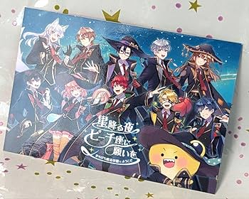 からぴち魔法学園トレカ全員ノーマルver. からぴち魔法学園トレカ全員ノーマルver. からぴち魔法学園