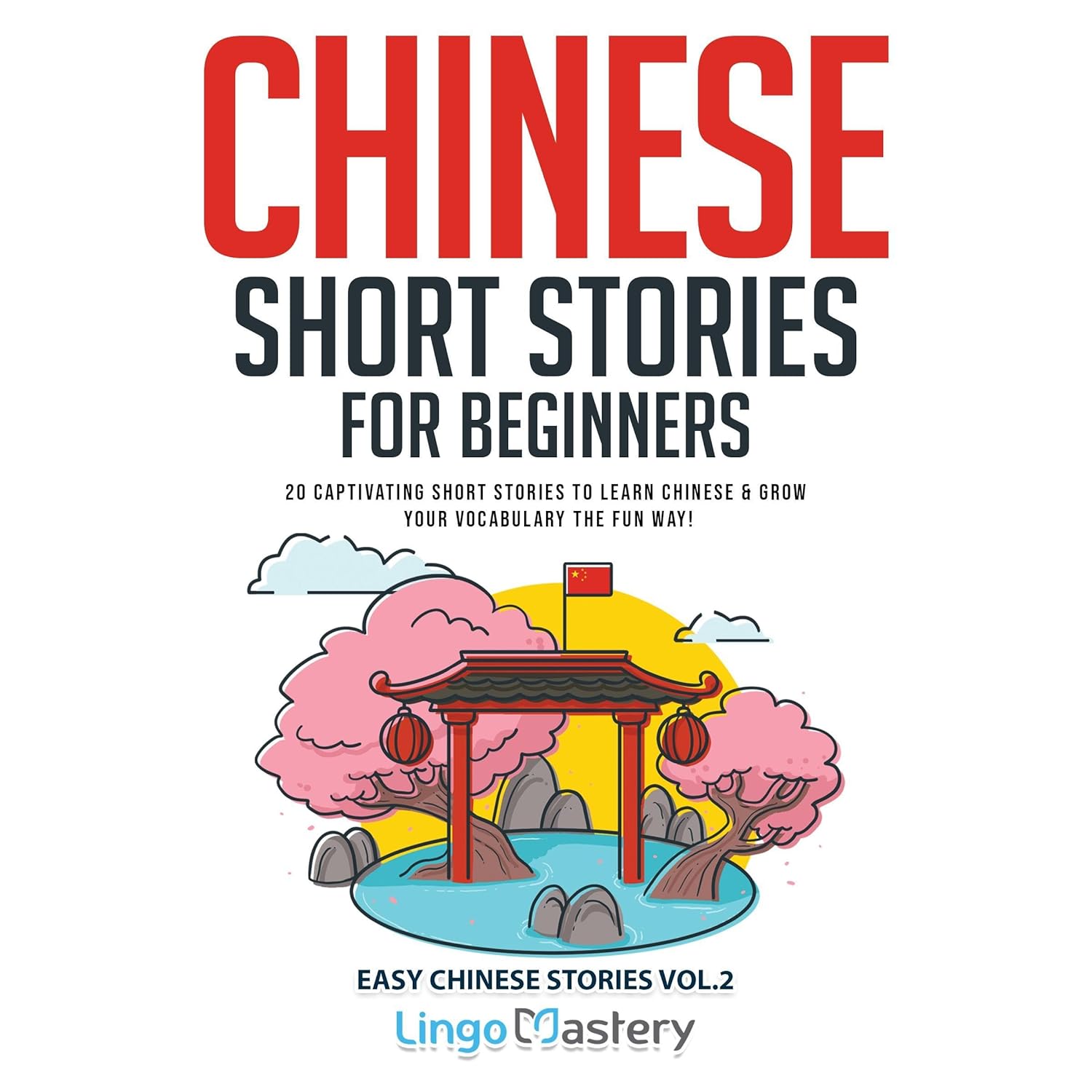 Chinese Short Stories for Beginners, Volume 2 20
