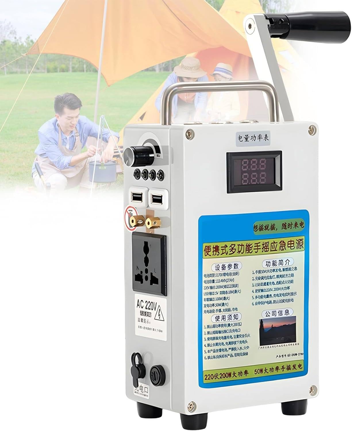 Survival Hand Crank Generator, Manual Emergency Power Generator Generator