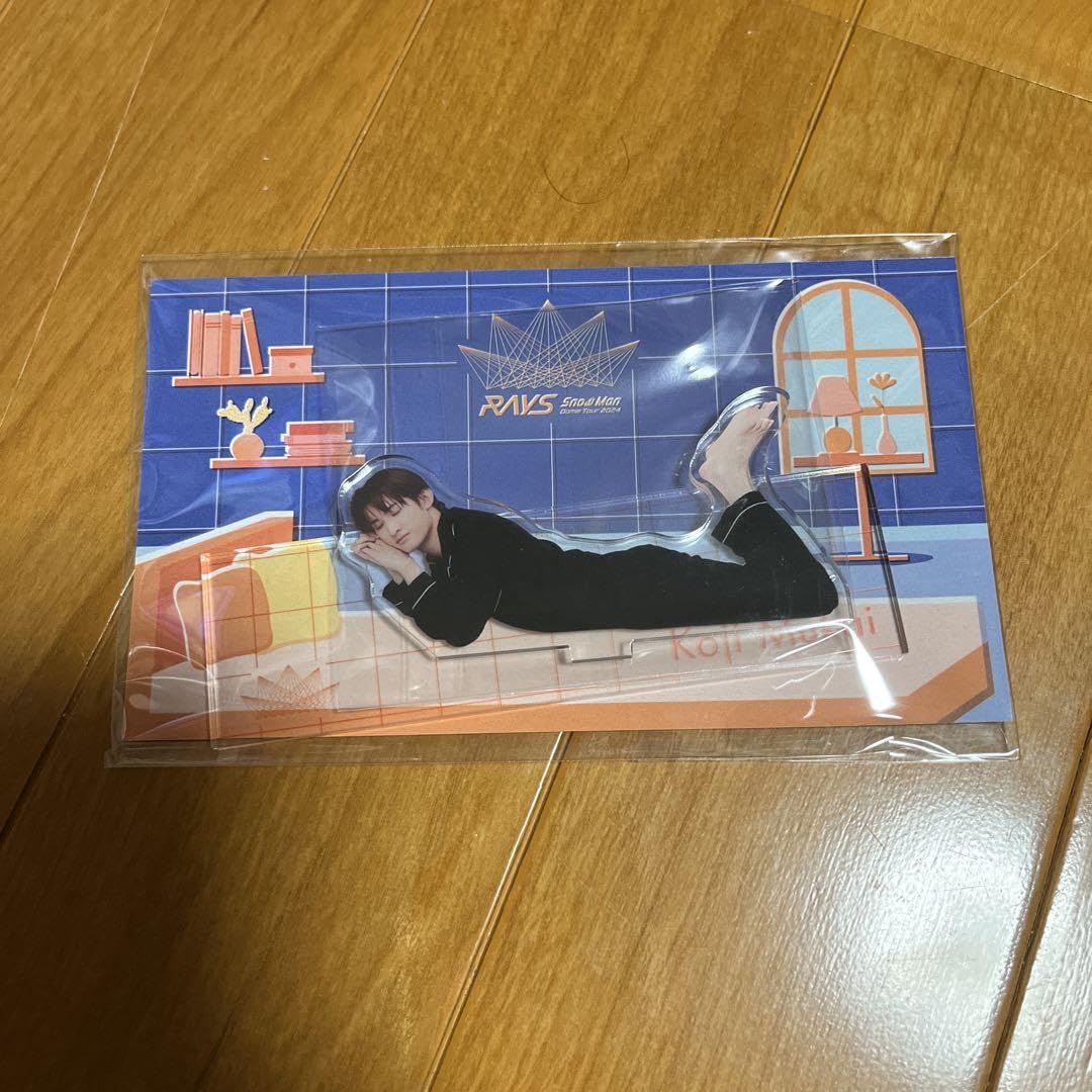 Amazon.co.jp: SnowMan RAYS アクスタ 向井康二 : おもちゃ