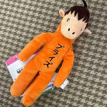 アニマル横町 りぼん ミニぬいぐるみ 全種セット アニマル横町ミニぬいぐるみ イヨ ヤマナミさん×2 3種セット