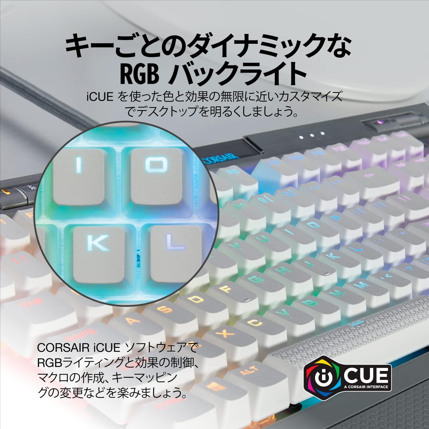 Discount Corsair K70 RGB MK.2 SE Mechanical RAPIDFIRE Gaming Keyboard - USB Passthrough & Media Controls - PBT Double-Shot Keycaps - Cherry MX Speed - RGB LED Backlit - White