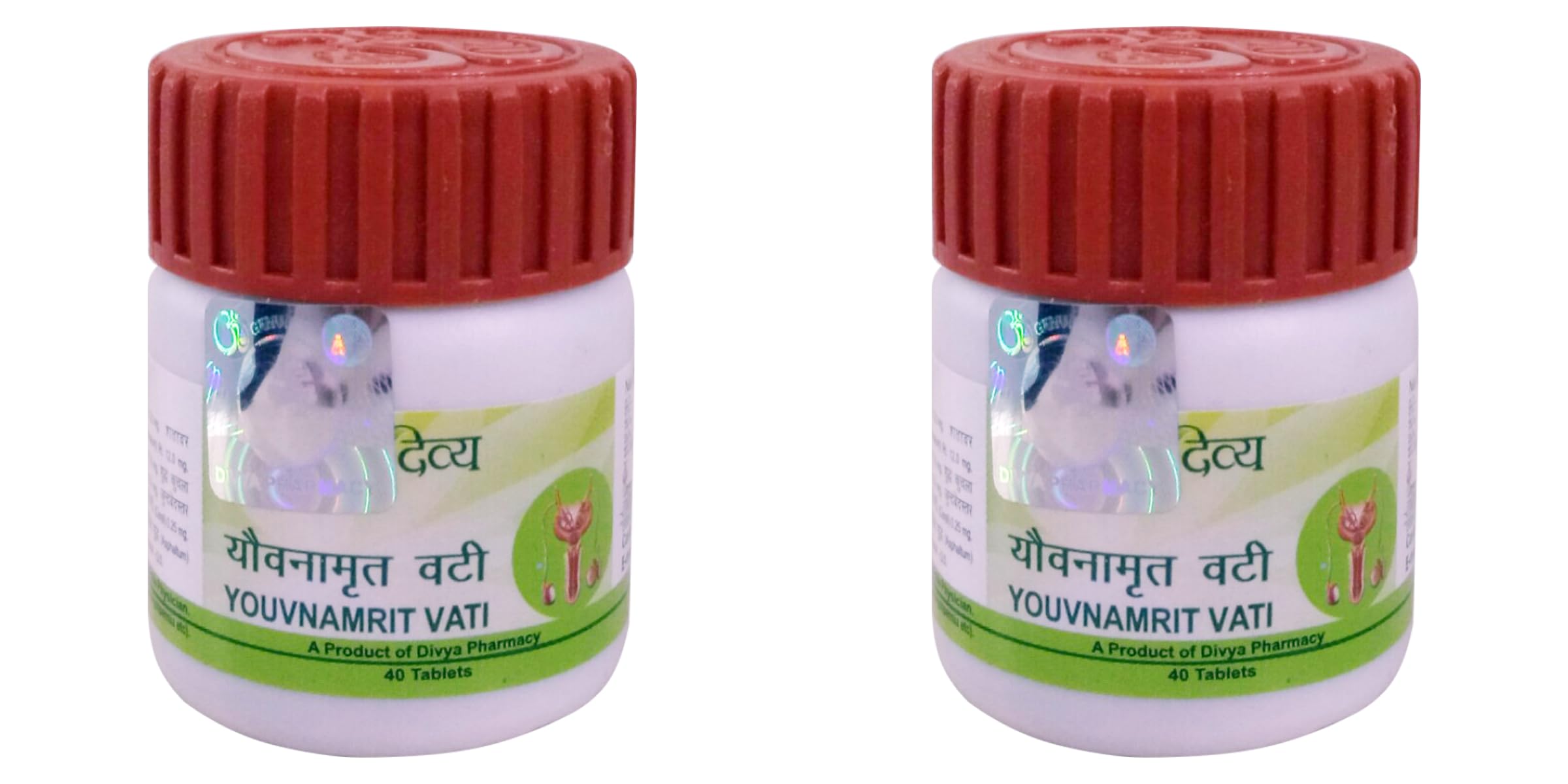 Divya Youvnamrit Vati 40 Tablet (Pack Of 2) (B0CVLG92SP) Amazon Price History, Amazon Price Tracker
