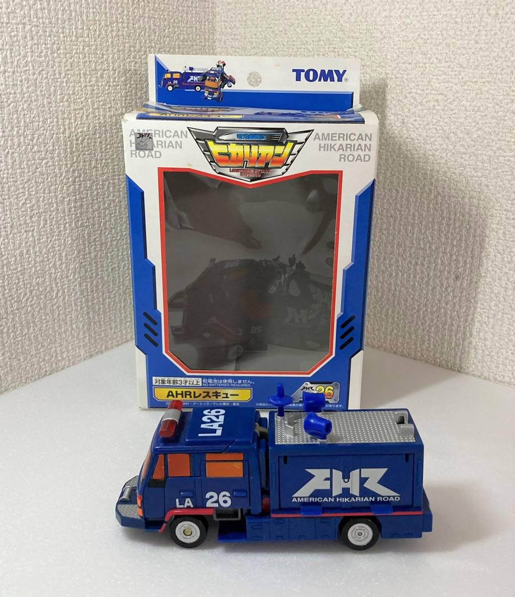 ヒカリアン　AHRレスキュー 電光超特急ヒカリアン AHR レスキュー 現状品