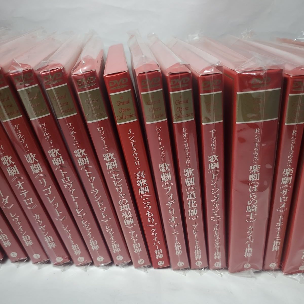 a Grand Opera CollectionグランドオペラコレクションDVD