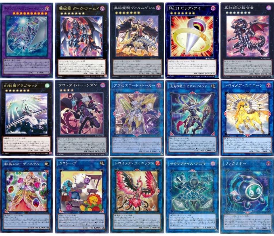 Amazon.co.jp: 【デッキ販売】 トゥーンデッキ 構築済みデッキ