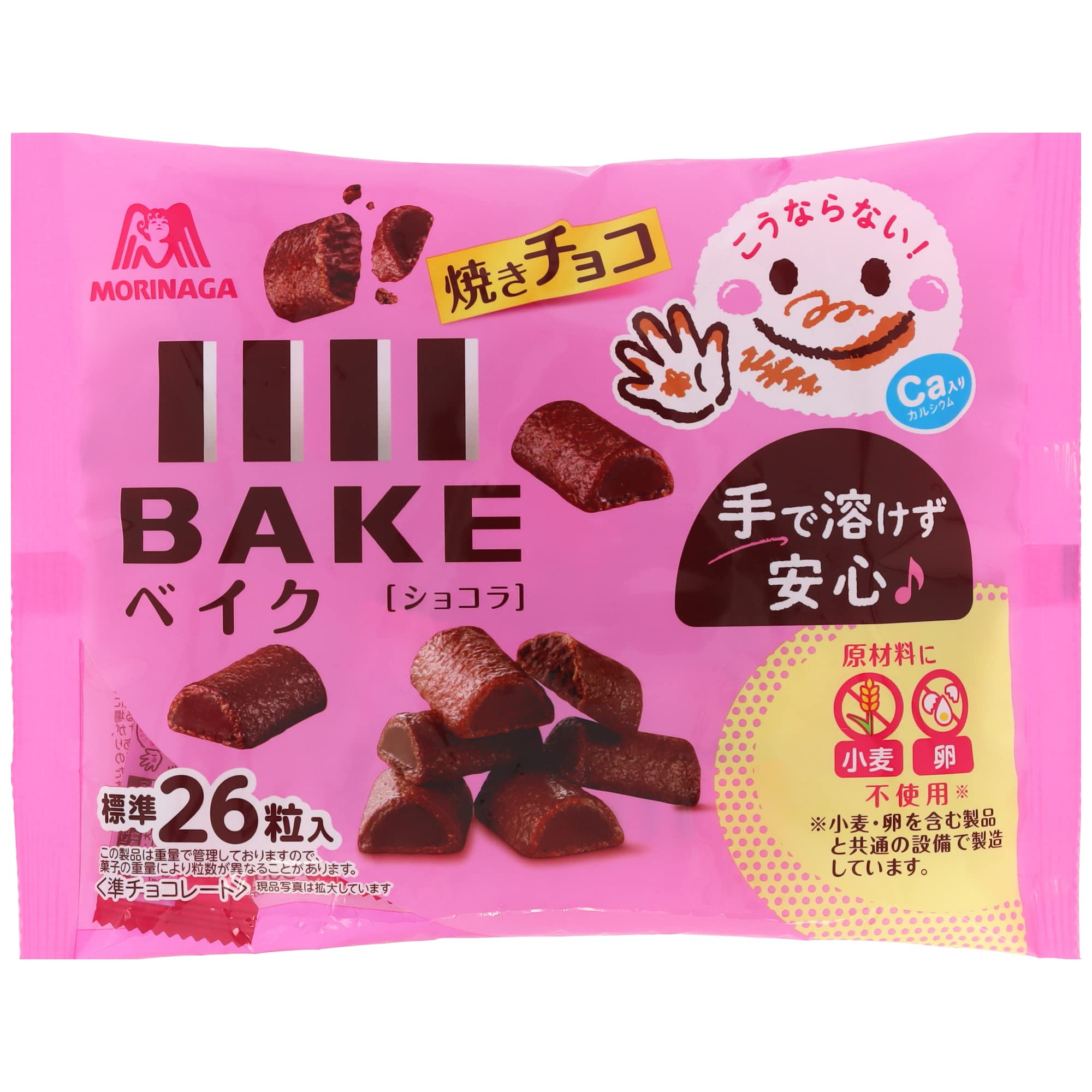 Amazon.co.jp: 森永製菓 ベイク＜ショコラ＞ 101g×16袋 : 食品・飲料・お酒