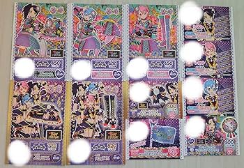 プリパラ　プリチケ　トモチケ　ドリトモチケ Amazon.co.jp: プリパラ マイチケ トモチケ チケ チケット