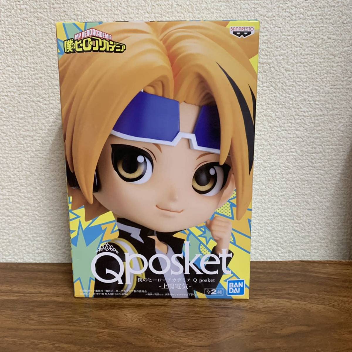 Amazon.co.jp: Qposket 僕のヒーローアカデミア Q posket 上鳴電気 A 