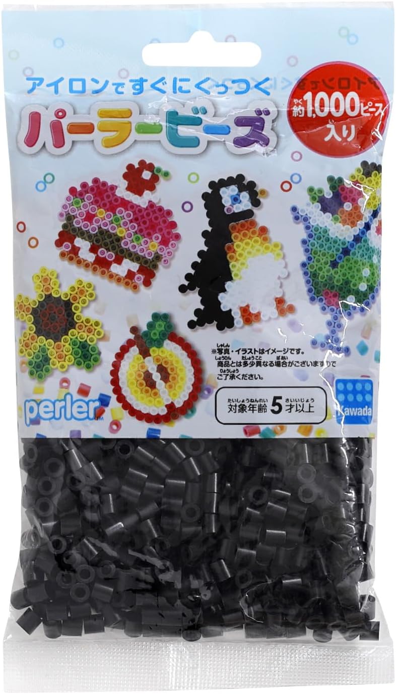 Perler Beads 1,000 Count-Black