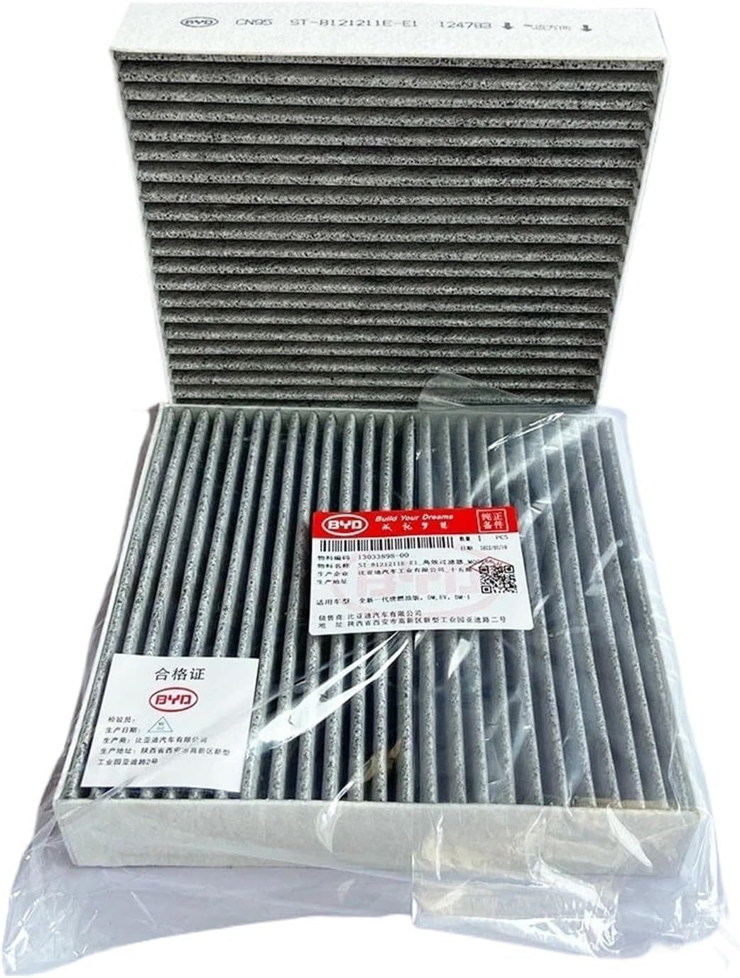 Compatible with 21-22 BYD Tang DM-I EV DM Dm-p Air Conditioner Filter Element Lattice St-8121211e-e1 1303389800