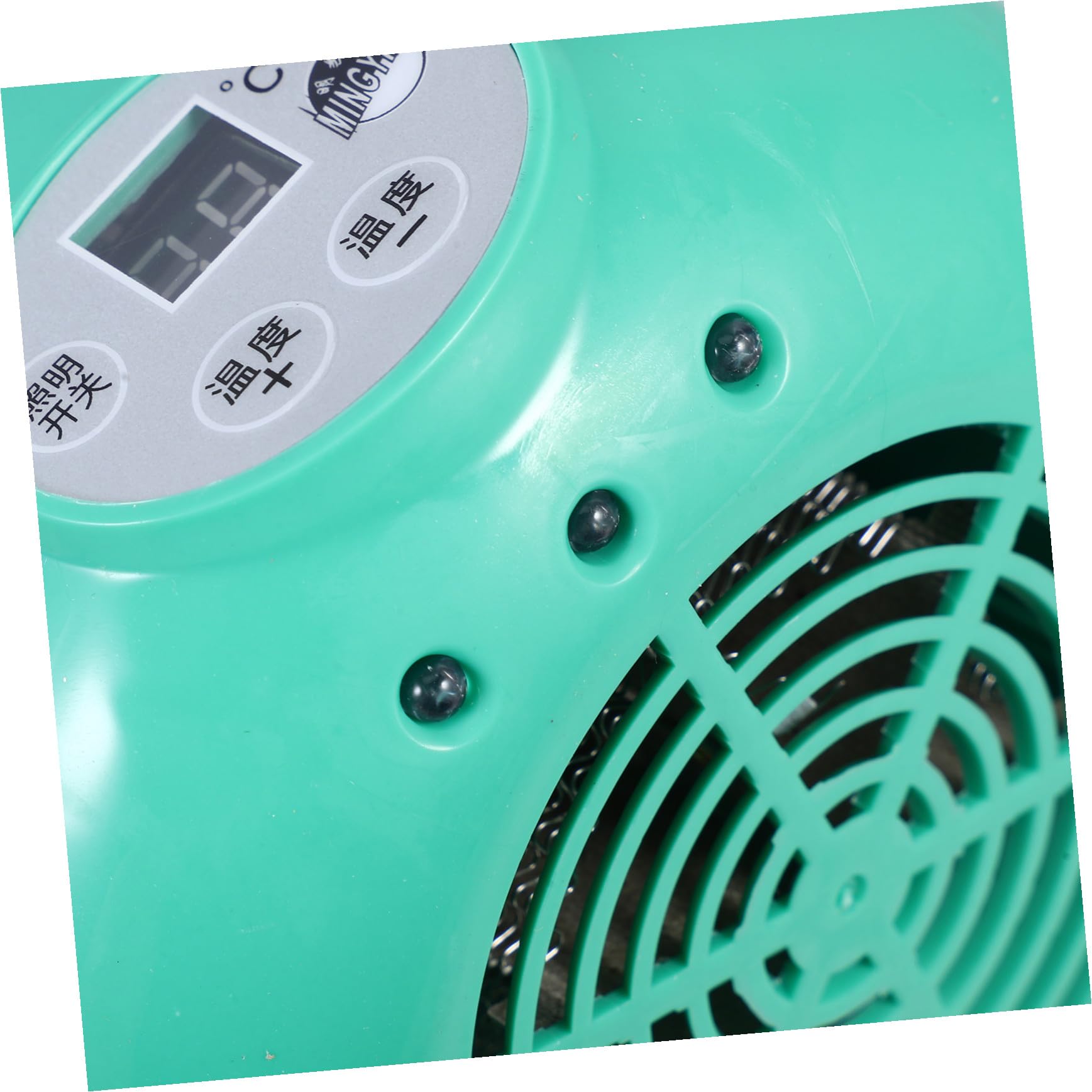 Levemolo Lámpara de Calefacción para Reptiles y Aves Ventilador y Emisor de Calor, Material Plástico y Metal, Alta Eficiencia Térmica para Cría Circulación Sanguínea