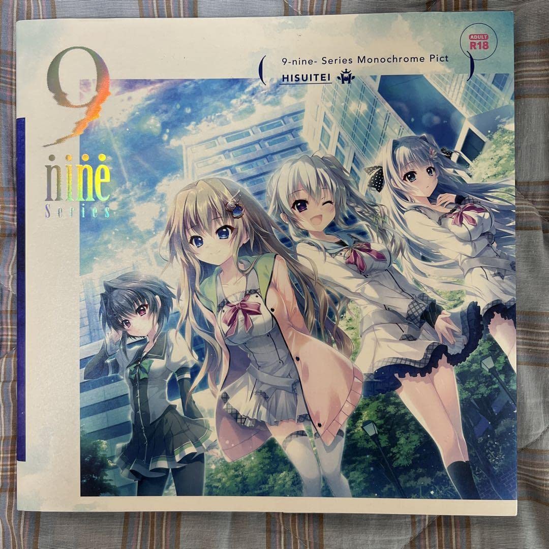 和泉つばす展2 キャンパスアート 九條都 9-nine- 翡翠亭 キャンバスアート