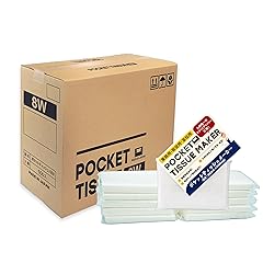 【日本製/自社工場直販】 ポケットティッシュ 無地 8W (500個)販促用 広告用 ノベルティ用 業務用 大容量