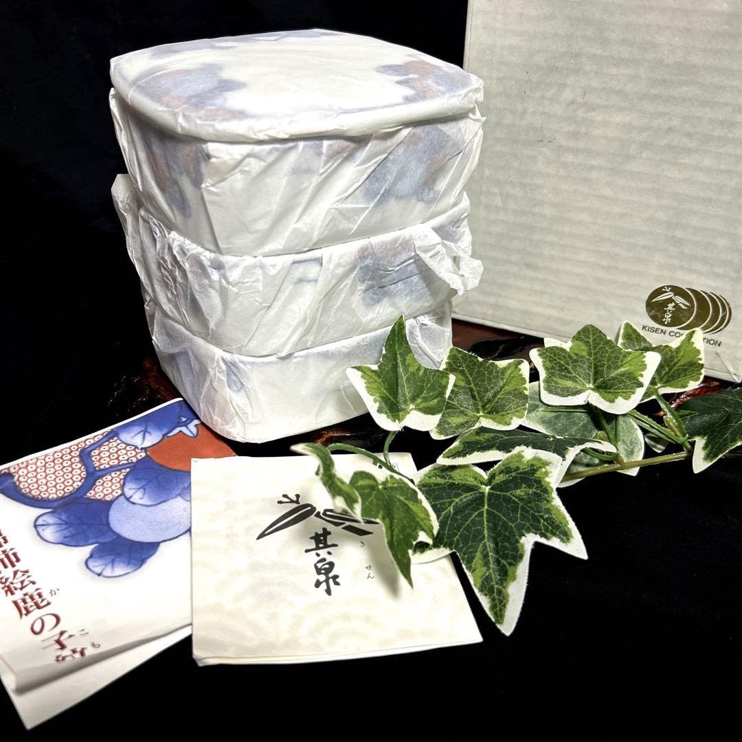 Amazon.co.jp: 有田焼銘窯 賞美堂本店 其泉窯 染錦柿絵鹿の子紋 Amazon.co.jp: 有田焼銘窯 賞美堂本店 其泉窯 染錦柿絵鹿の子紋