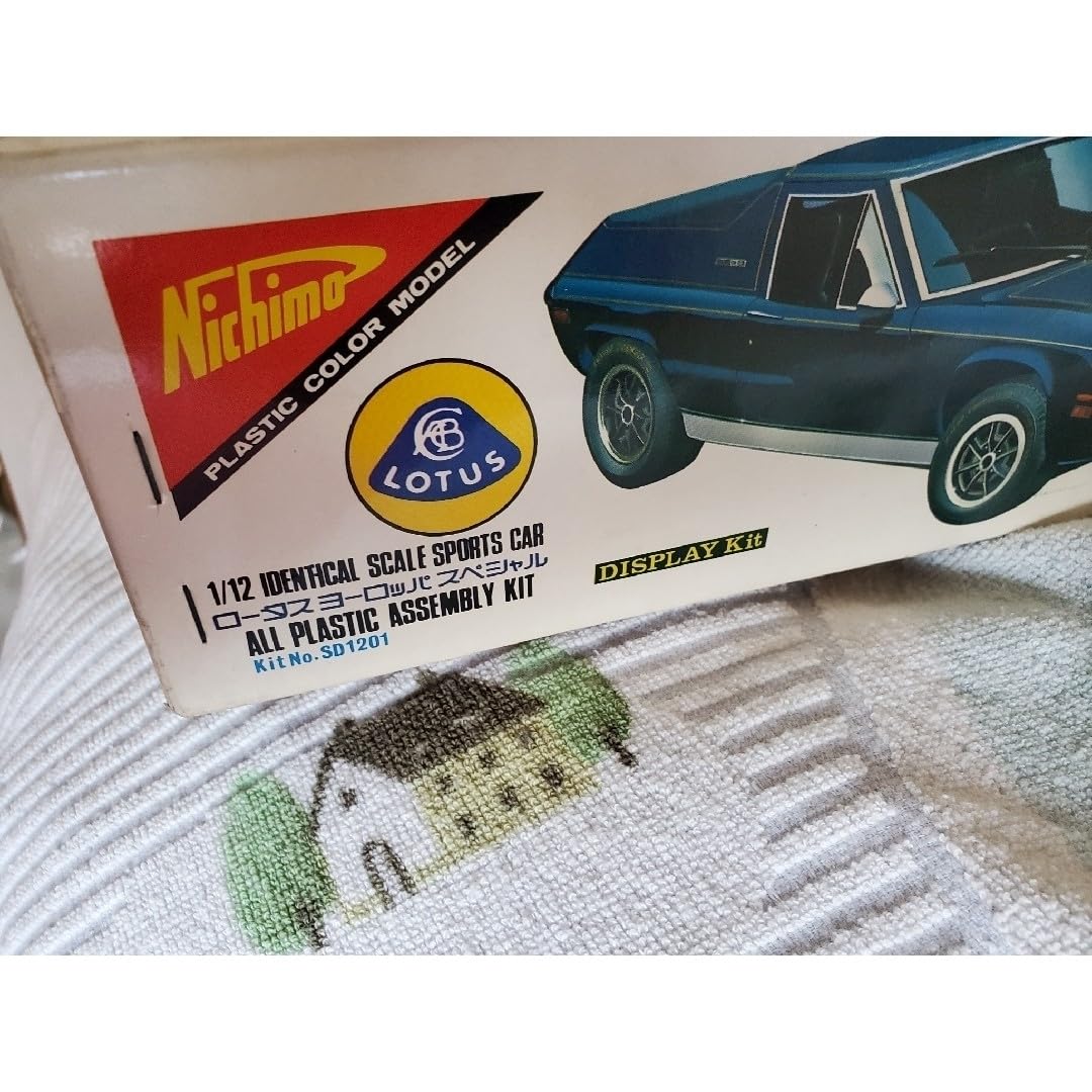 【未組立】ロータスヨーロッパスペシャル 1:12 プラモデル 日本模型 Amazon.co.jp: Nichimo ニチモ 1/12 LOTUS EUROPA SPECIAL