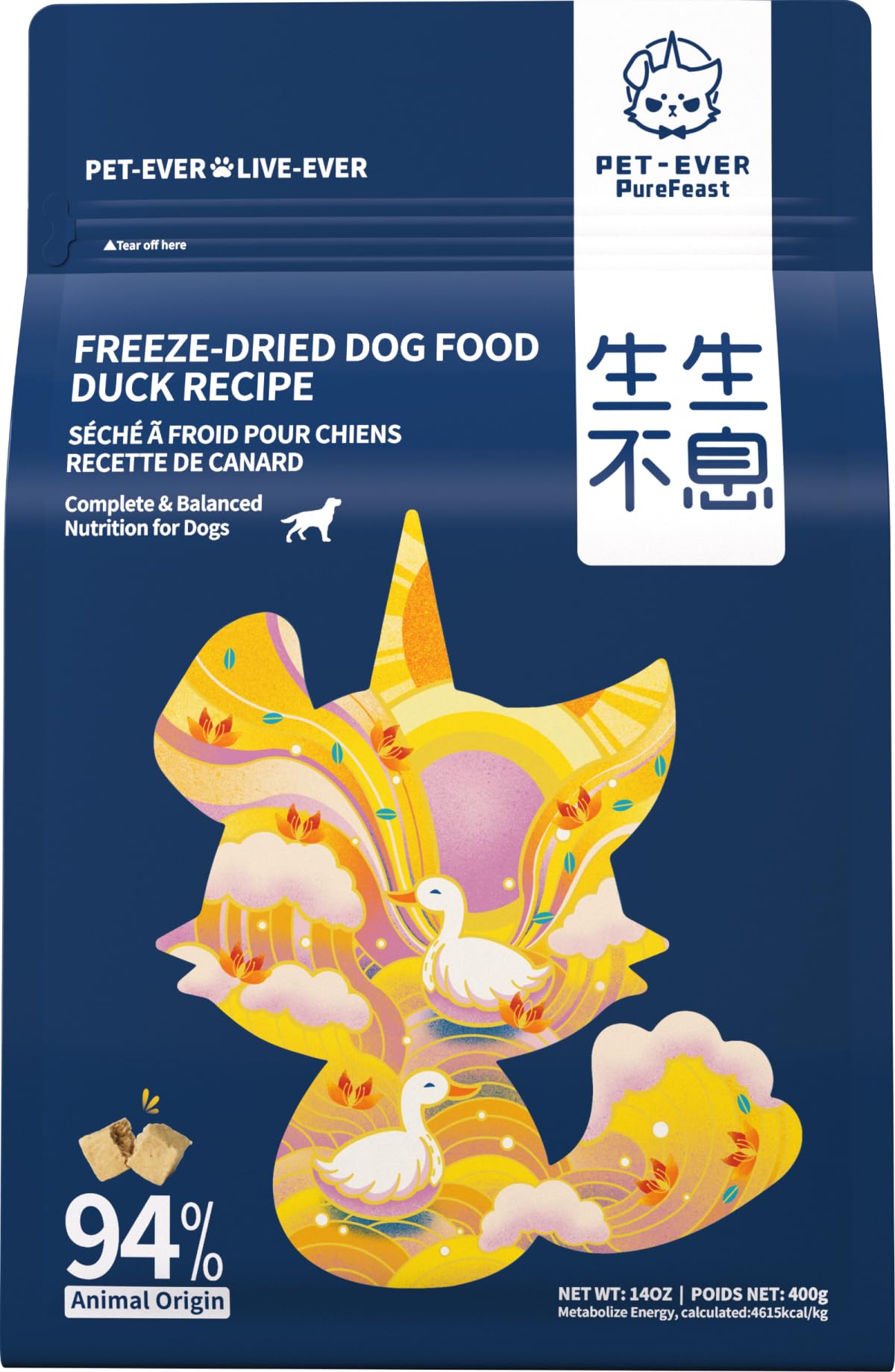 Dog Freeze-Dried Dog Food (Duck Recipe - 14 onzas)