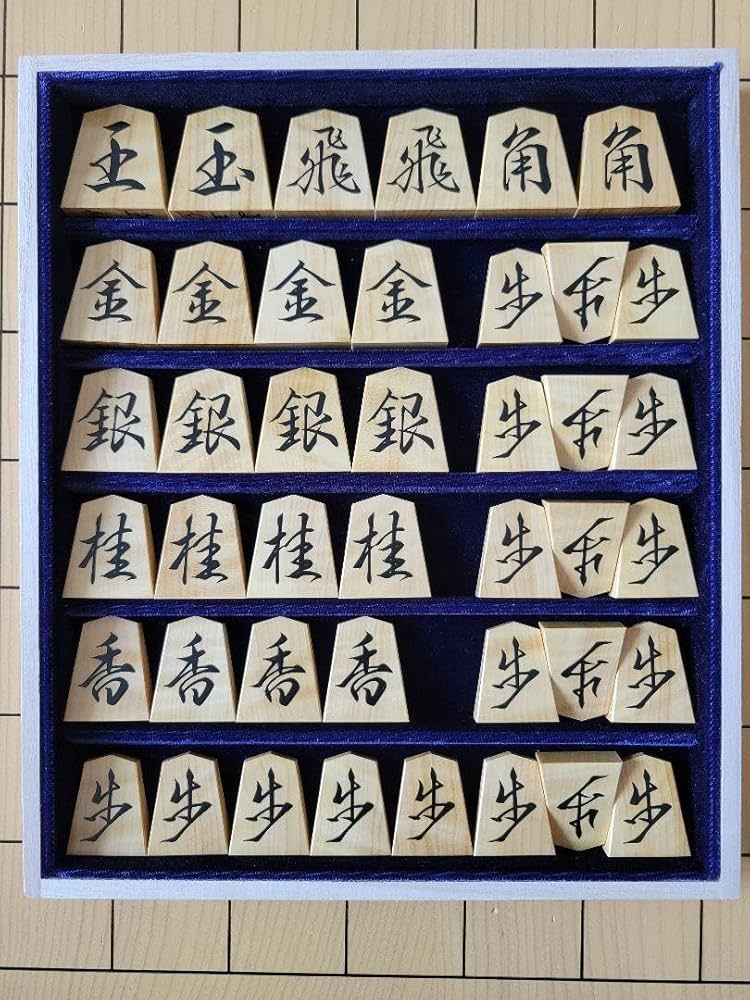 Amazon | 将棋駒 盛上駒 魚龍一字 御蔵島柘植 虎斑 | 将棋