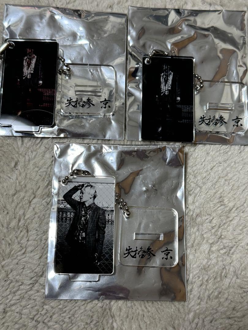 DIR EN GREY 京　個展　キーホルダー 京個展 失格肆 キーホルダー DIR EN GREY sukekiyo - メルカリ