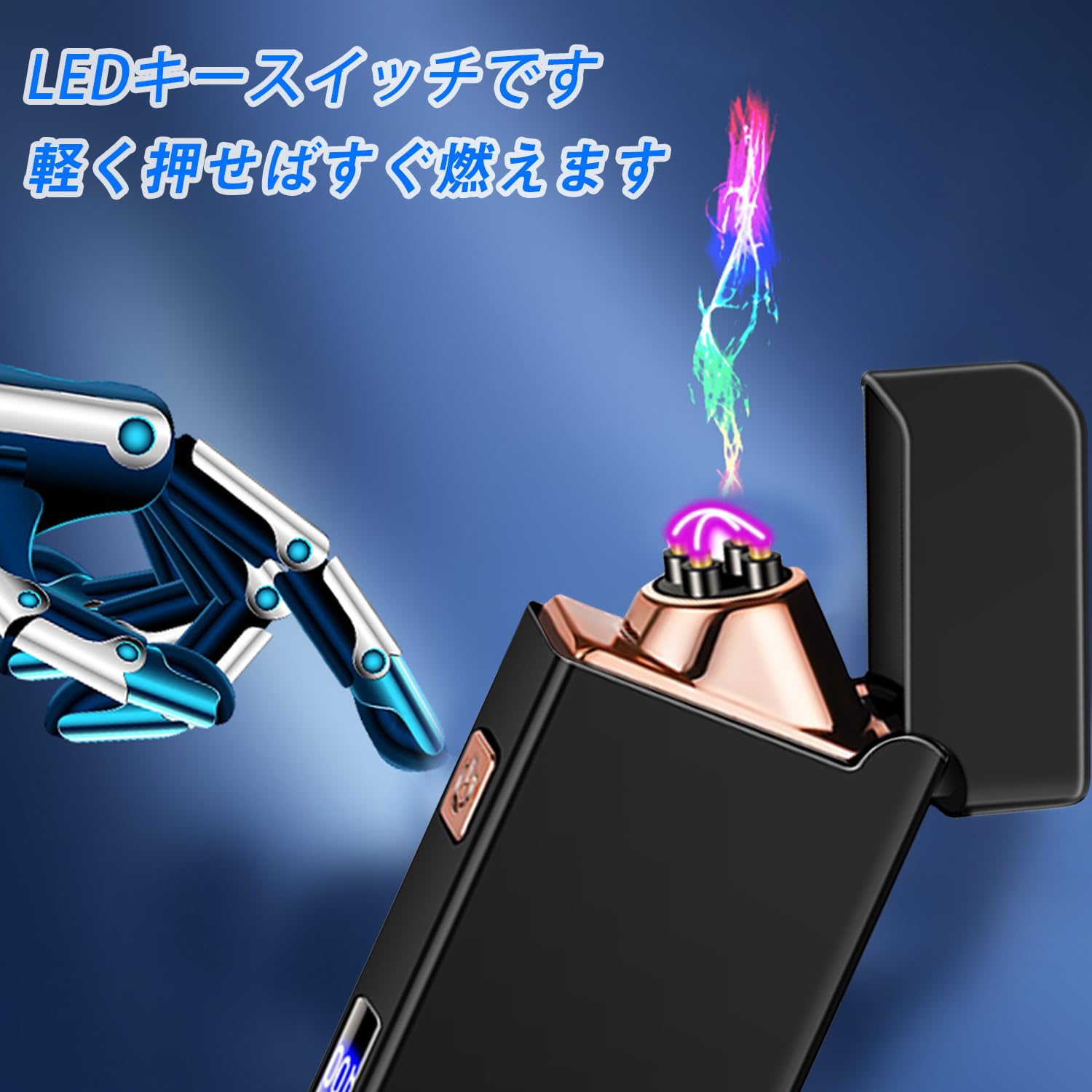 USBライター Type C プラズマ ガスなし オイルなし 充電式USB 小型 防風 電池残量表示 おしゃれ 記念日 プレゼント - 3