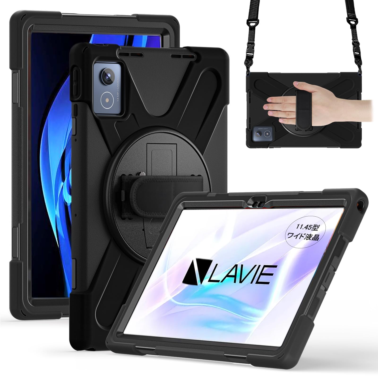 Aokil For NEC PC-T1175JAS LAVIE Tab T11 回転ケース 11.45型 LAVIE Tab T11 (PC-TAB11203)用 耐衝撃カバー ショルダーストラップ 片手 ハンドストラップ 360度回転スタンド 三層構造 ハードシェル シリコン 衝撃吸収 防塵 頑丈 落下防止 多重保護 仕事 工事現場用-(ブラック)