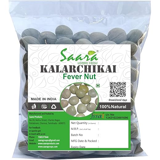 SAARA Bonducella 200g