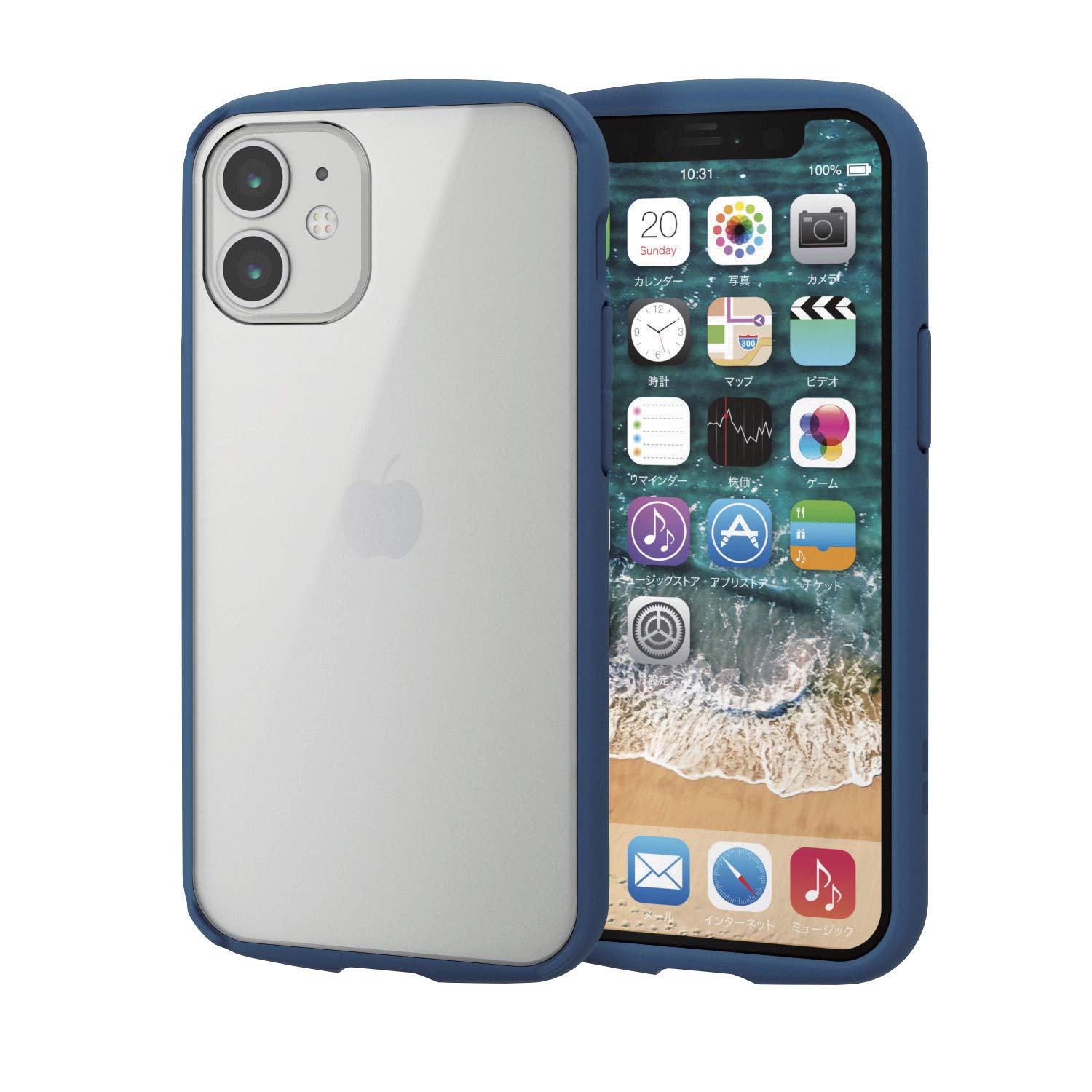 【付属品有】iPhone 12mini 128GB ネイビー　充電ケーブル付き 付属品有】iPhone 12mini 128GB ネイビー 充電ケーブル付き