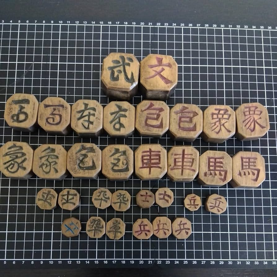 Amazon | 古い将棋 李朝 チャンギ 朝鮮将棋 木製駒 32駒 | 将棋