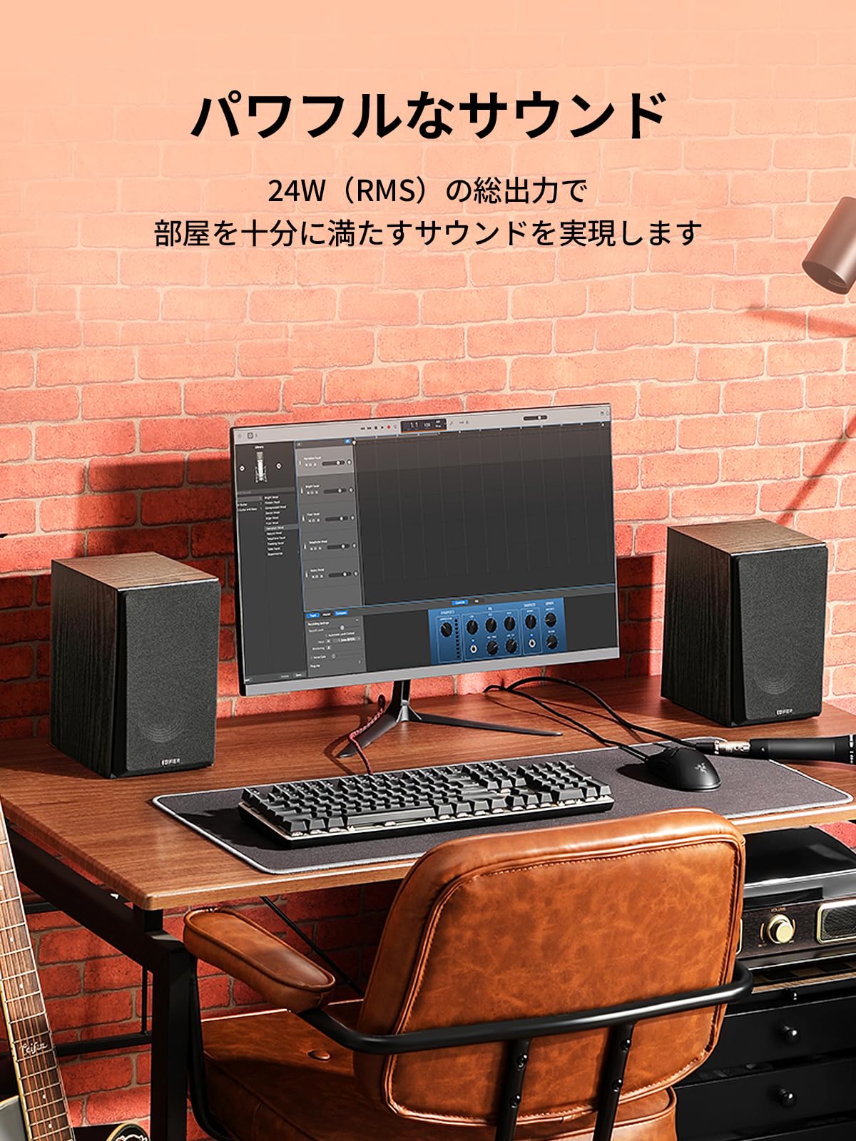 Amazon.co.jp: Edifier R990BT 2ch Speaker, Bluetooth 5.4, Max 24W