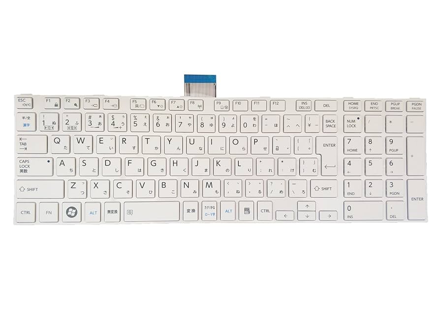 東芝 ホワイト dynabook T552/58HW 東芝 dynabook T552 T552/58FW PT55258FBFW [リュクスホワイト