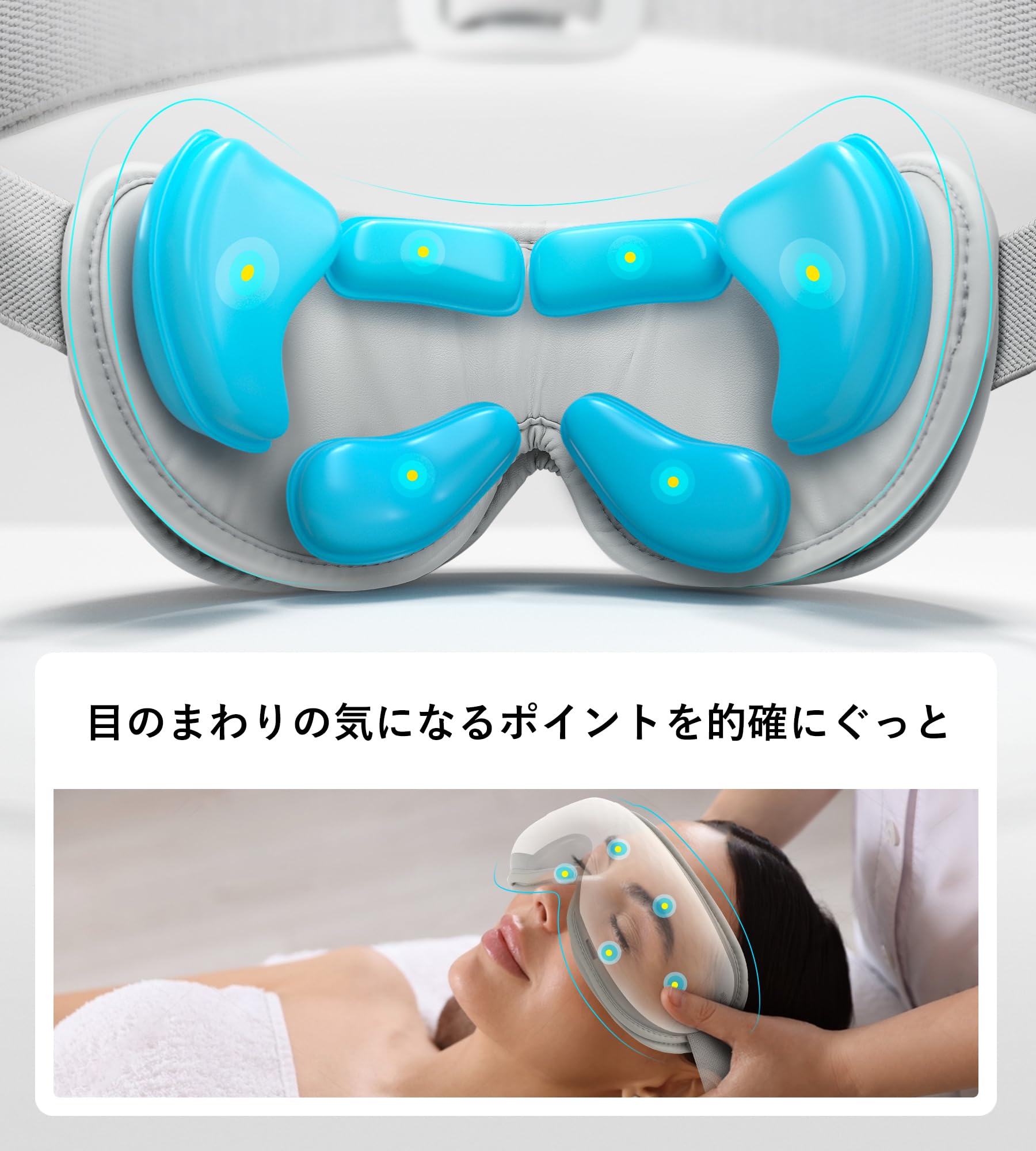 Amazon.co.jp: ALLJOY アイウォーマー ホットアイマスク 充電式 目元